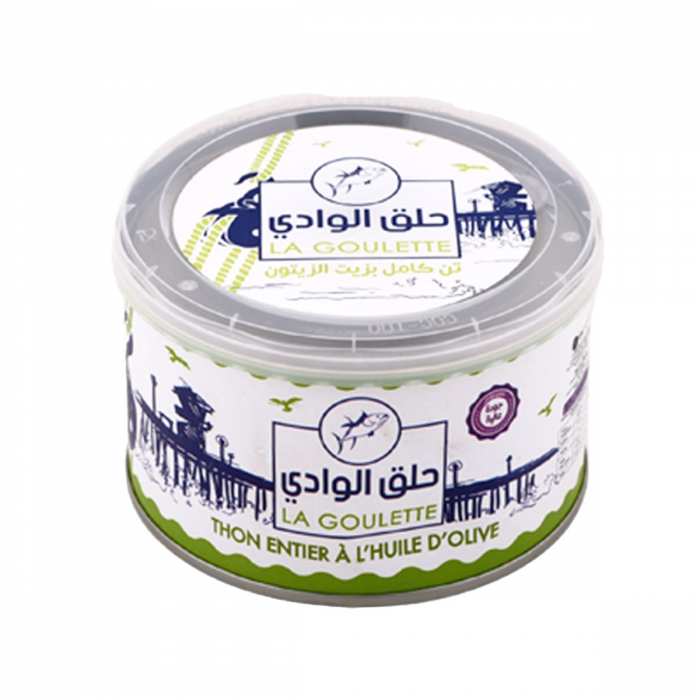 thon halk el wed ho160g